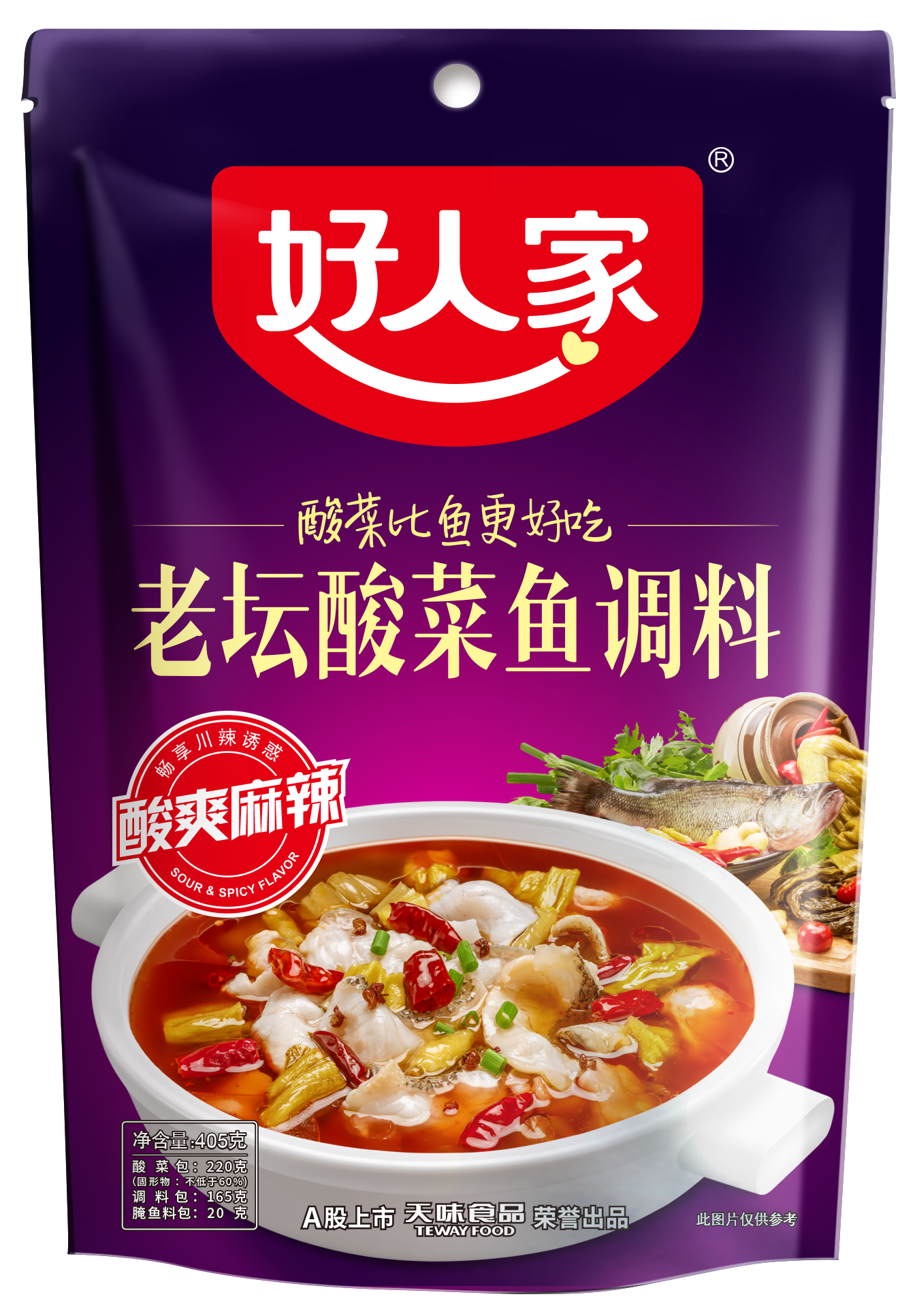 香煎三文鱼骨怎么做_香煎三文鱼骨的做法_豆果美食